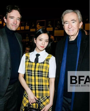 Antoine Arnault, Keara Dionne, Bernard Arnault